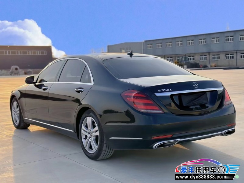 18年奔驰S轿车抵押车出售