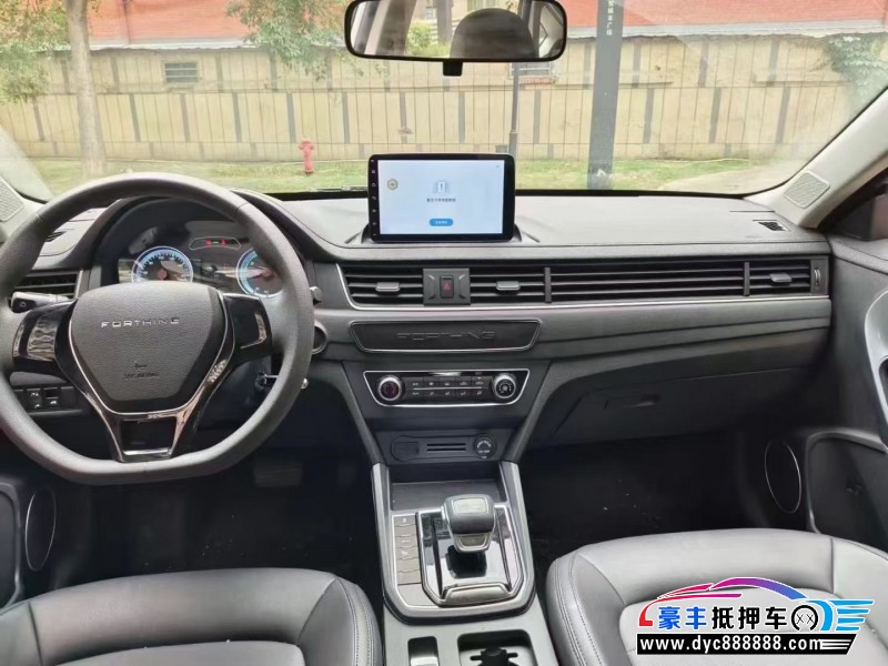 24年东风风行s60轿车抵押车出售