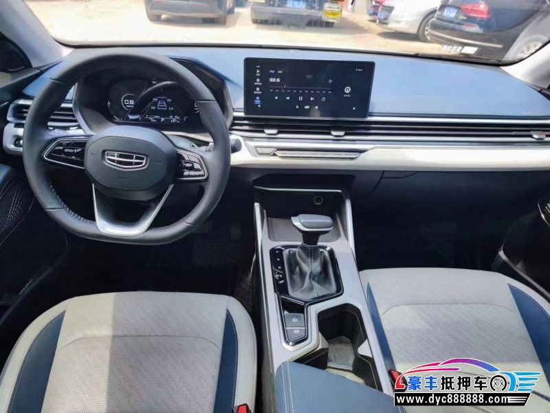 22年吉利帝豪轿车抵押车出售