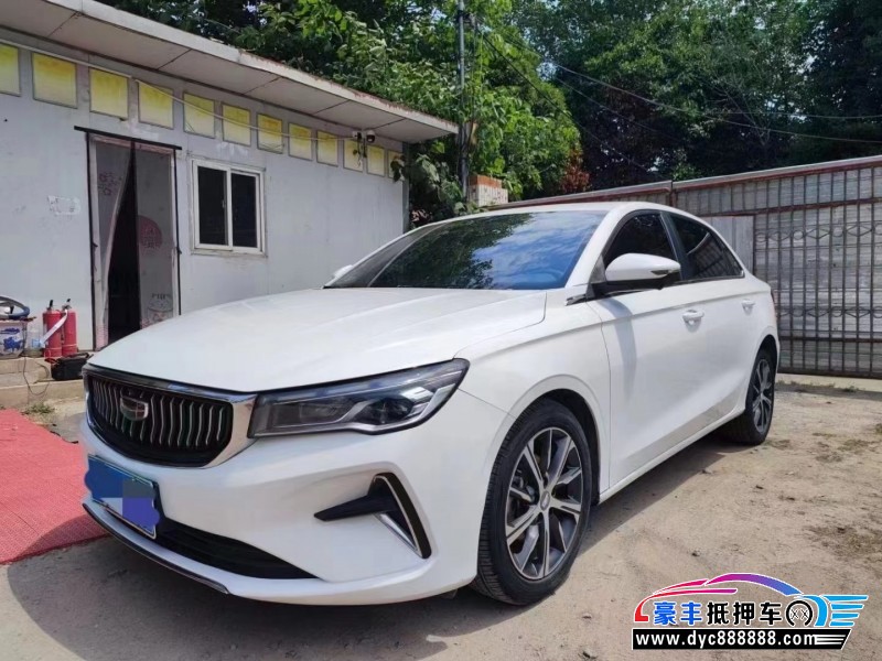 22年吉利帝豪轿车抵押车出售