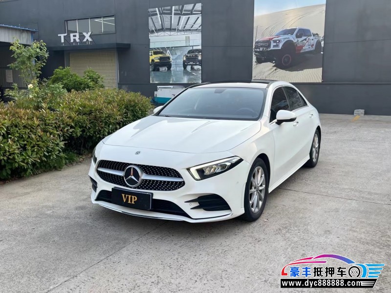 19年奔驰A轿车抵押车出售
