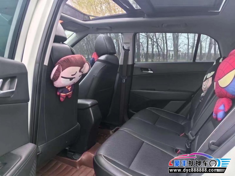 17年现代ix25轿车抵押车出售