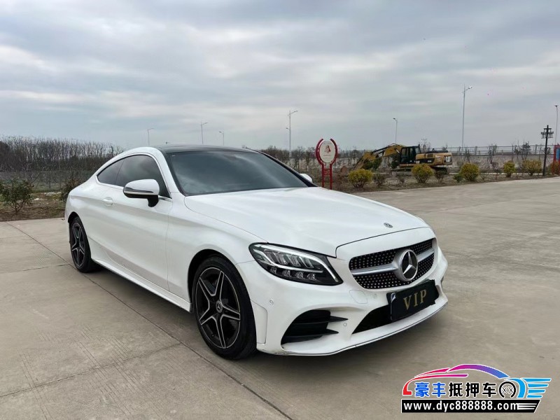 20年奔驰C轿车抵押车出售