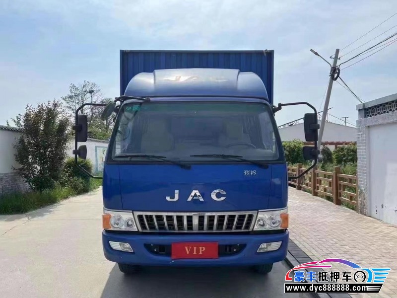 20年江淮骏铃轿车抵押车出售