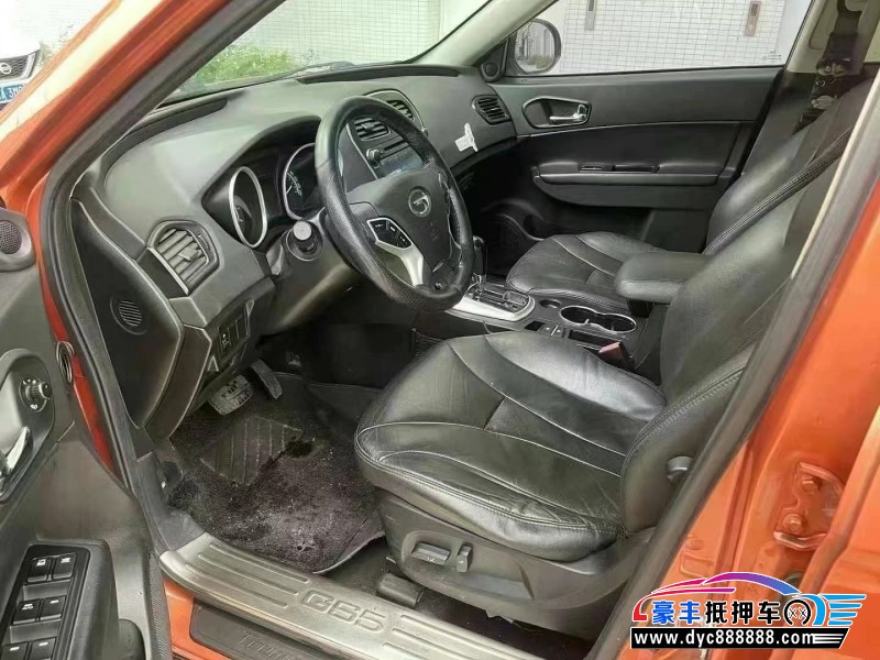 14年传祺GS5速搏轿车抵押车出售