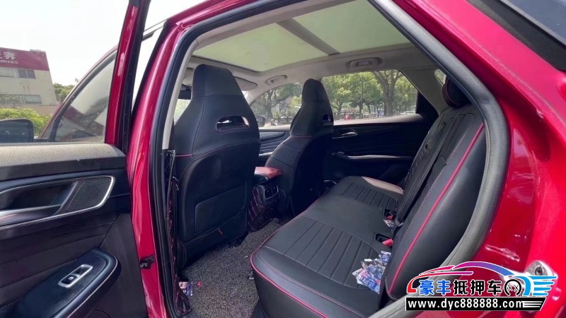 19年名爵HS轿车抵押车出售