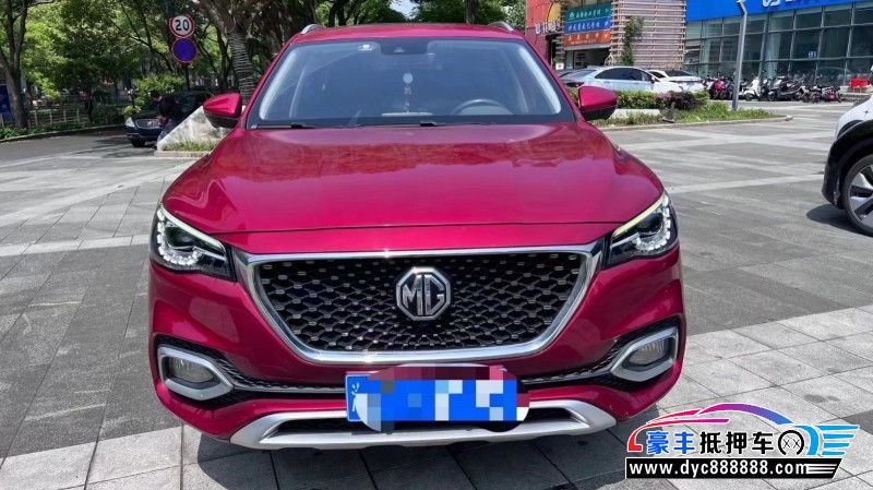 19年名爵HS轿车抵押车出售