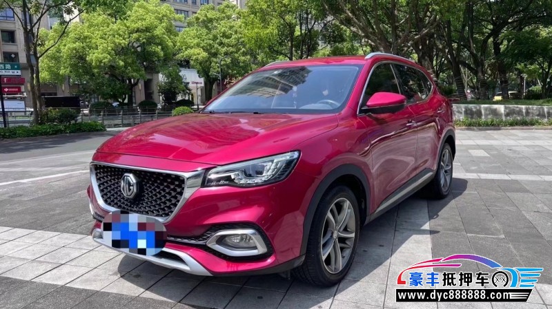 19年名爵HS轿车抵押车出售