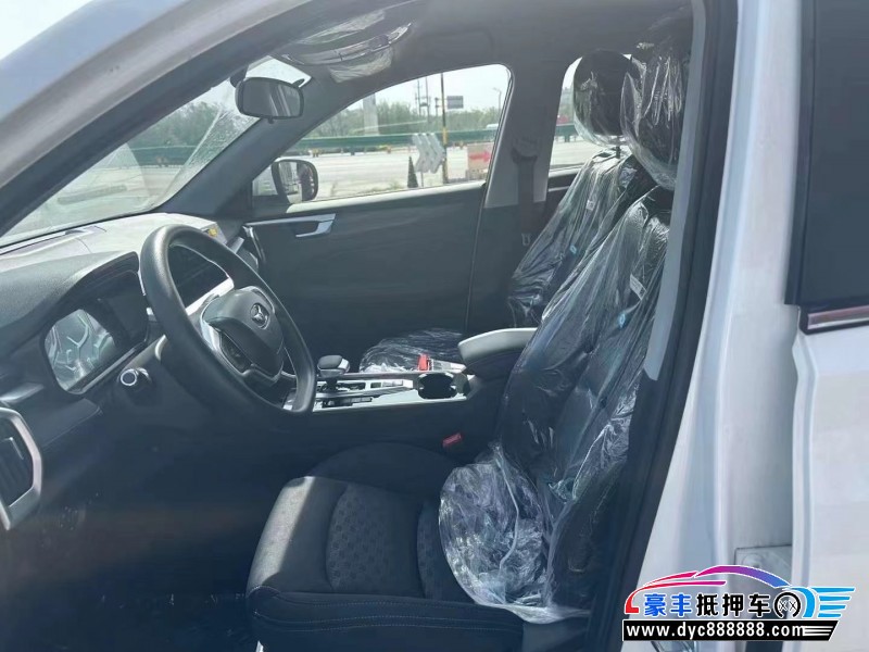 24年凯翼炫界轿车抵押车出售