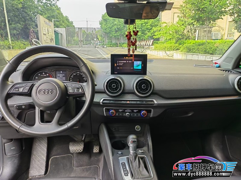 22年奥迪Q2轿车抵押车出售