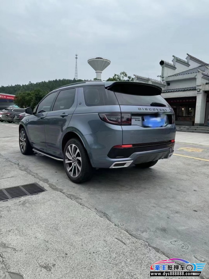 21年路虎发现神行轿车抵押车出售