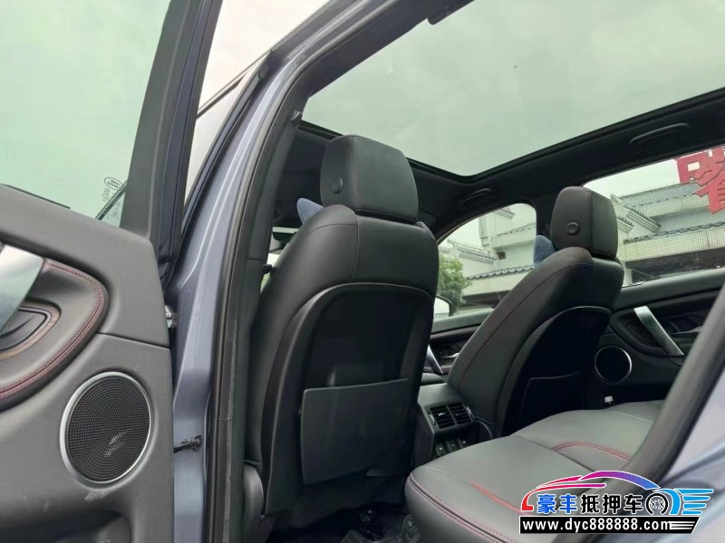 21年路虎发现神行轿车抵押车出售