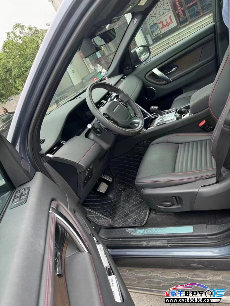 21年路虎发现神行轿车抵押车出售