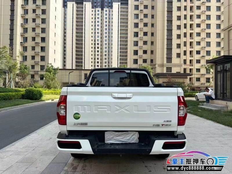 18年上汽大通T60轿车抵押车出售