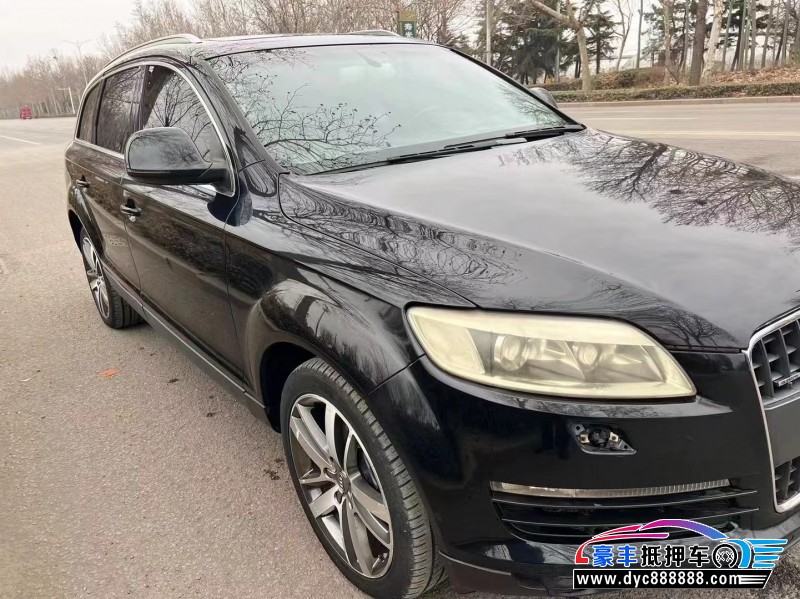 08年奥迪Q7SUV抵押车出售