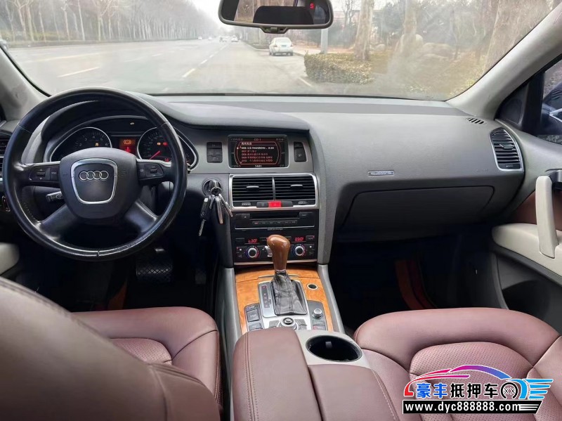 08年奥迪Q7SUV抵押车出售