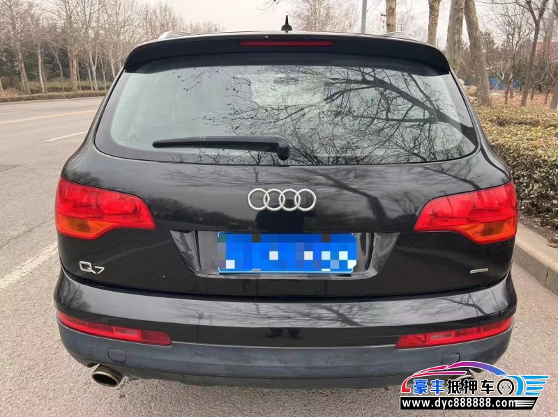 08年奥迪Q7SUV抵押车出售