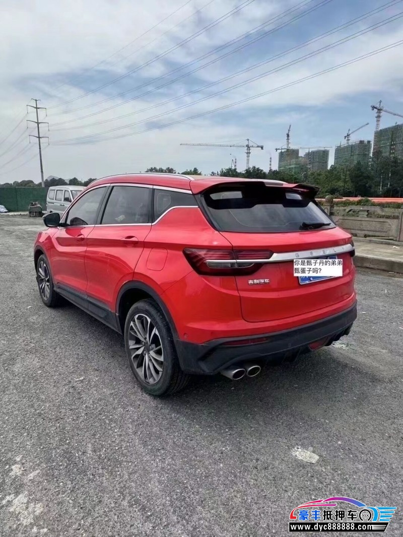 19年吉利缤越轿车抵押车出售