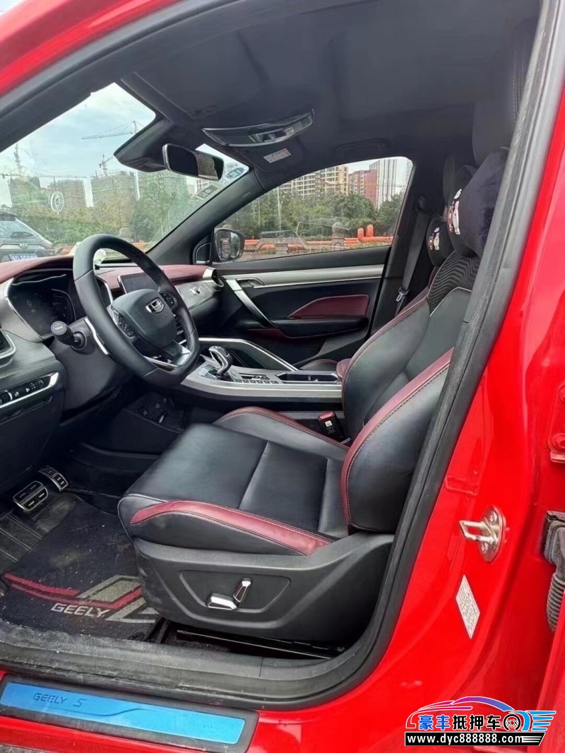 19年吉利缤越轿车抵押车出售