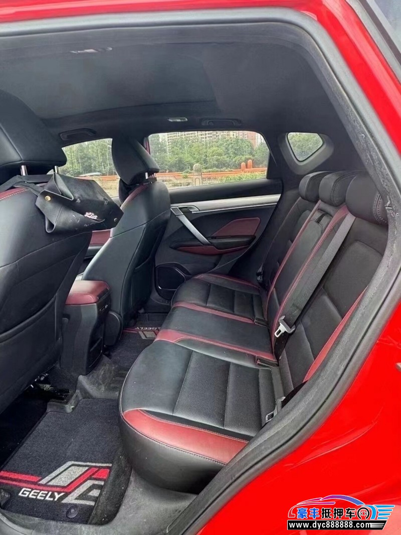 19年吉利缤越轿车抵押车出售