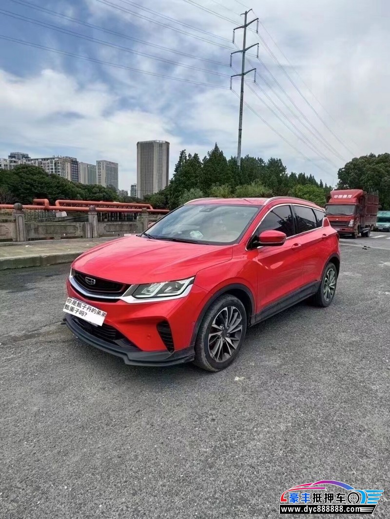 19年吉利缤越轿车抵押车出售