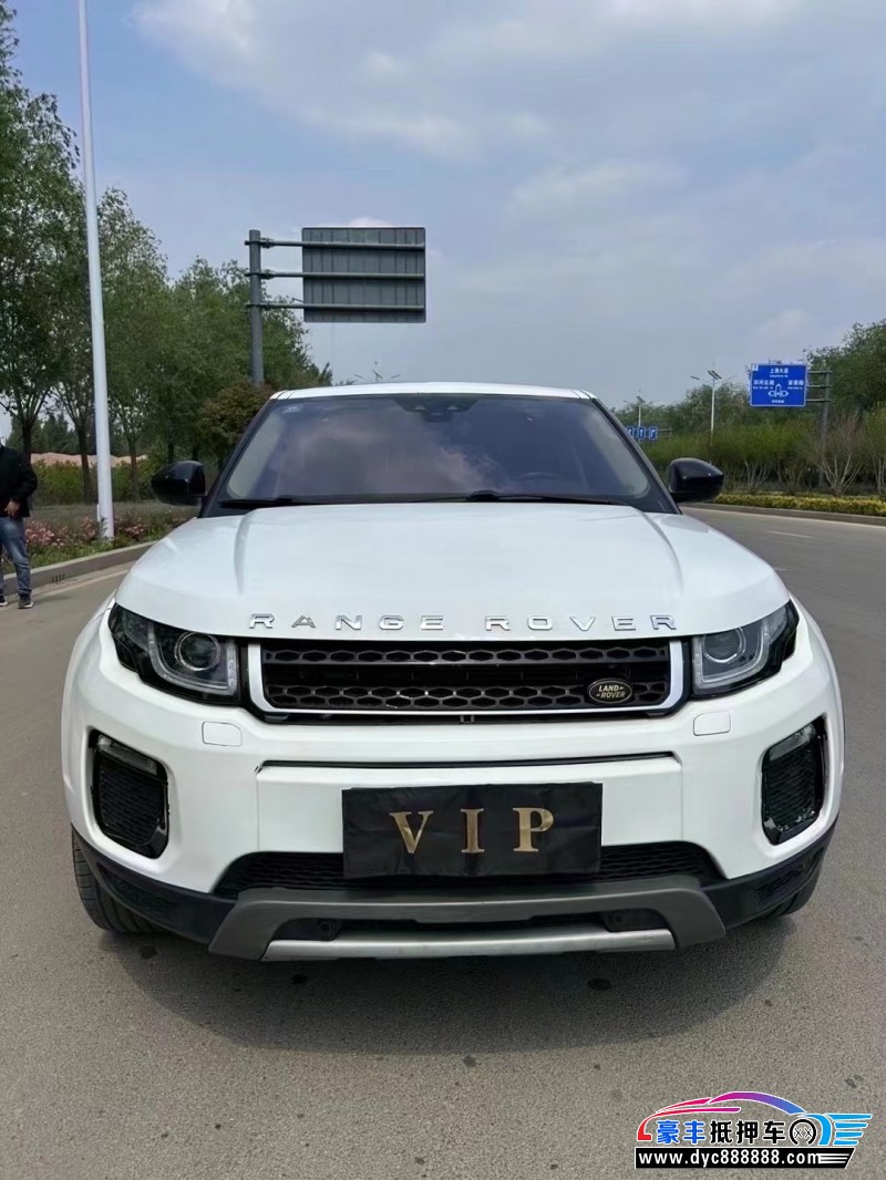 17年路虎揽胜极光轿车抵押车出售