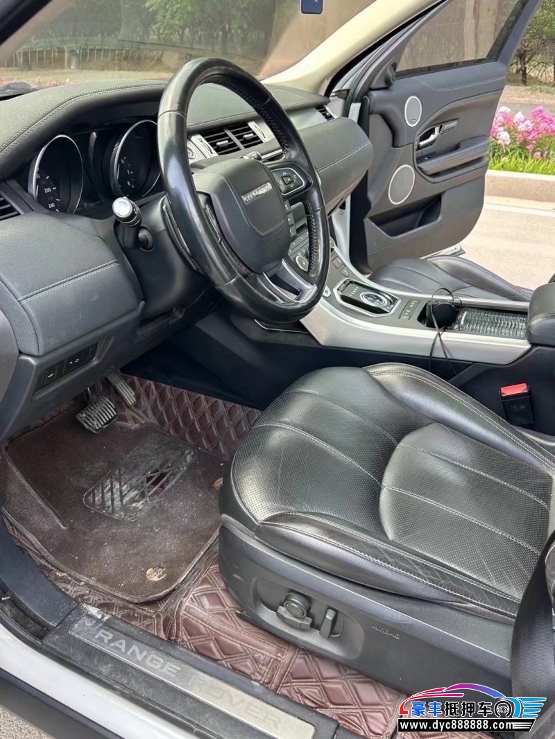 17年路虎揽胜极光轿车抵押车出售