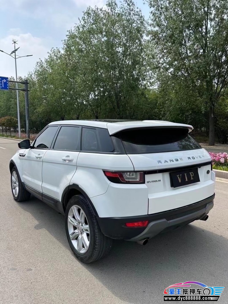 17年路虎揽胜极光轿车抵押车出售