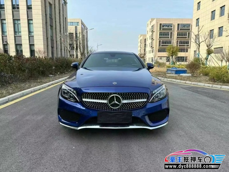 17年本田C轿车抵押车出售