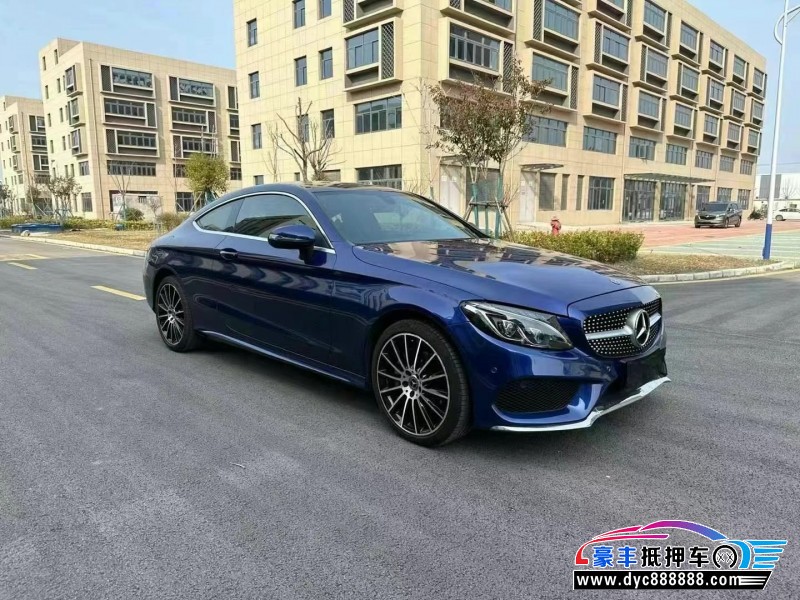 17年本田C轿车抵押车出售