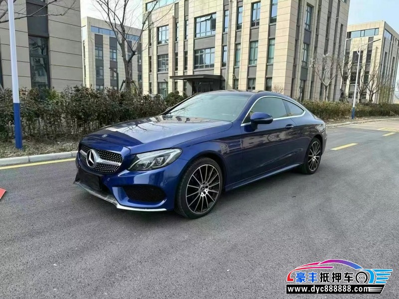 17年本田C轿车抵押车出售