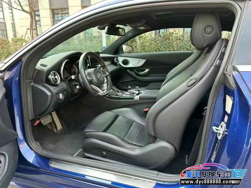 17年本田C轿车抵押车出售