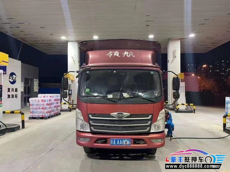 21年福田领航轿车抵押车出售