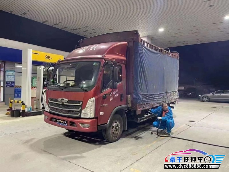 21年福田领航轿车抵押车出售