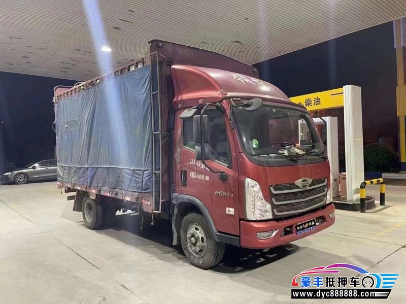 21年福田领航轿车抵押车出售