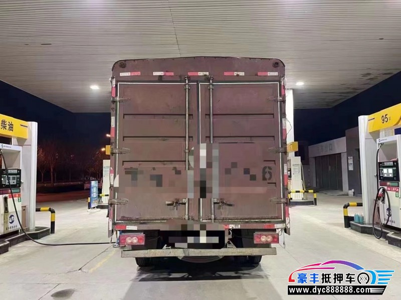 21年福田领航轿车抵押车出售