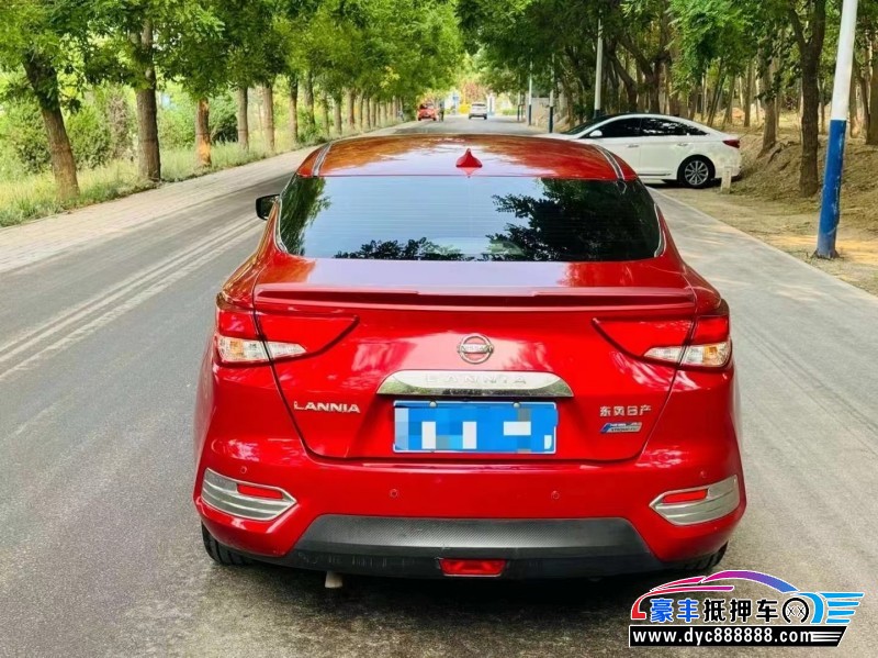 17年日产LANNIA 蓝鸟轿车抵押车出售