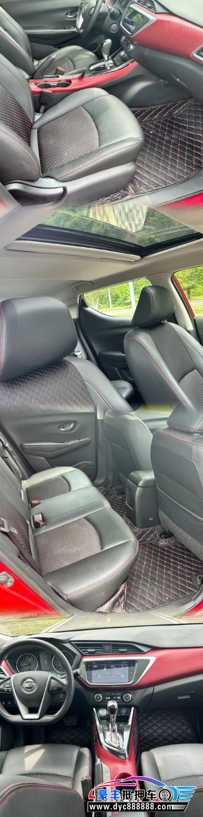 19年日产LANNIA 蓝鸟轿车抵押车出售