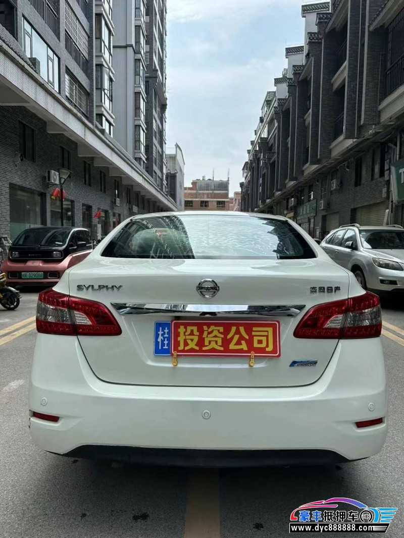 14年日产轩逸轿车抵押车出售