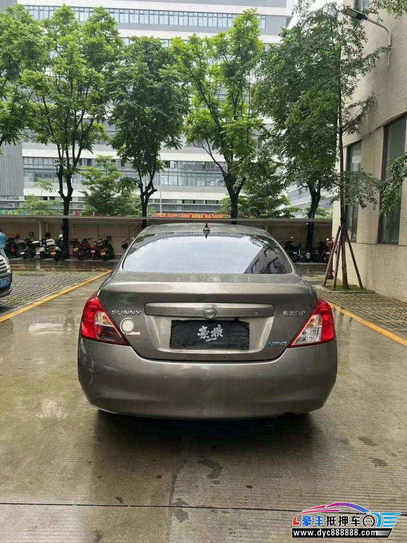 12年日产阳光轿车抵押车出售