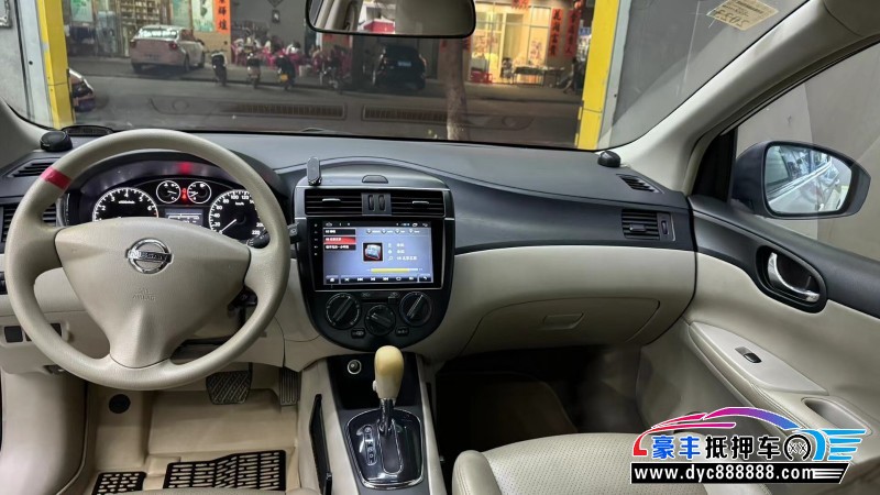 15年日产骐达轿车抵押车出售