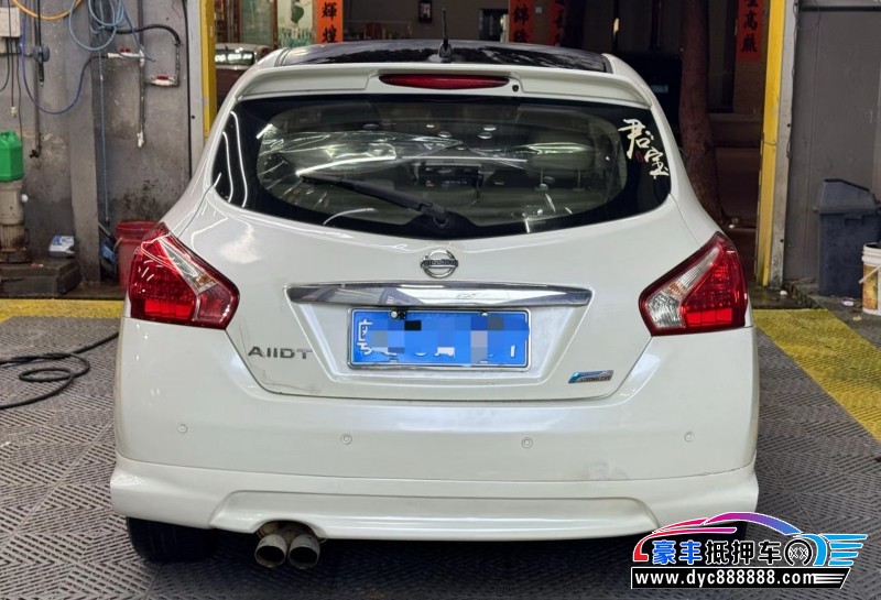 15年日产骐达轿车抵押车出售