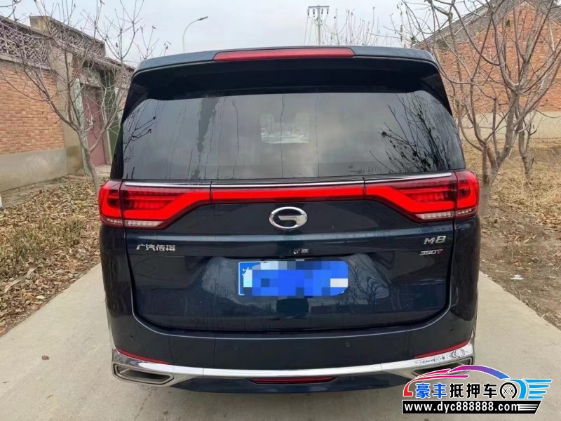 20年传祺M8轿车抵押车出售