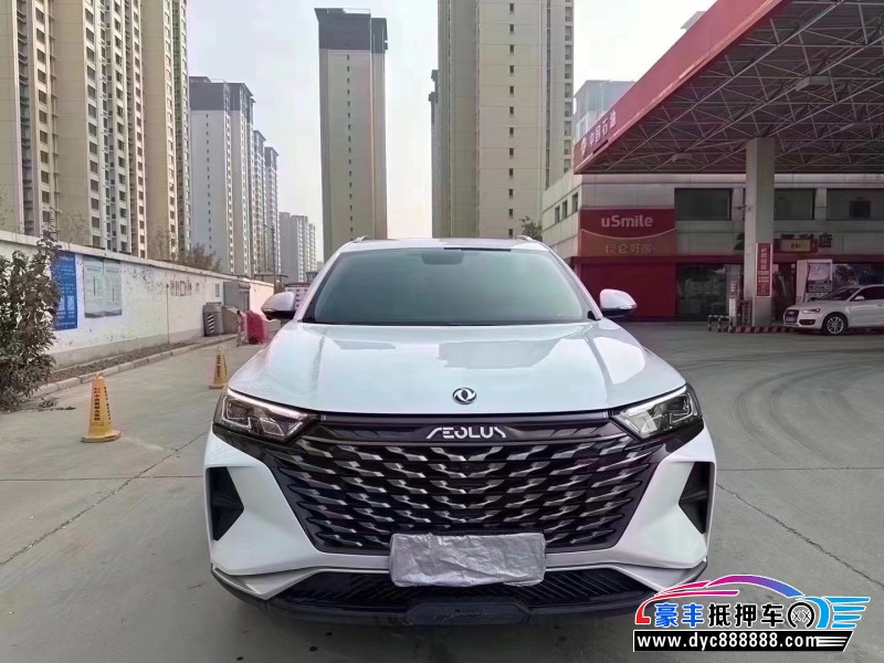 22年东风风神AX7轿车抵押车出售