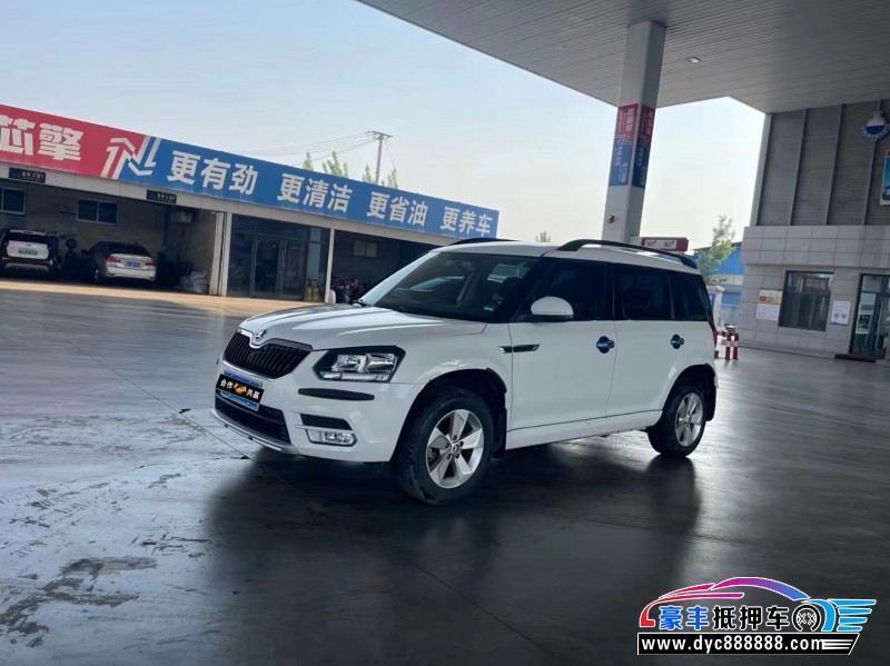 17年斯柯达野帝轿车抵押车出售