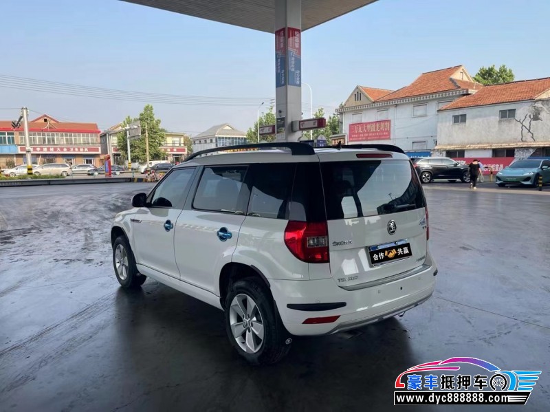 17年斯柯达野帝轿车抵押车出售