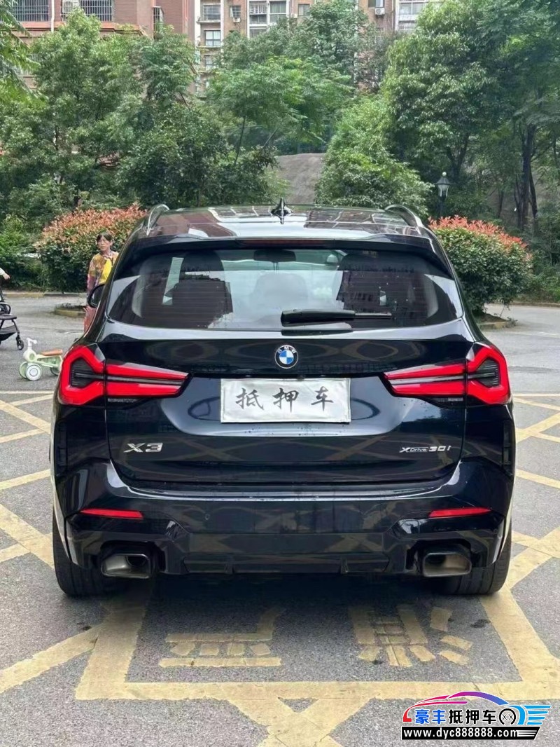 22年宝马X3轿车抵押车出售