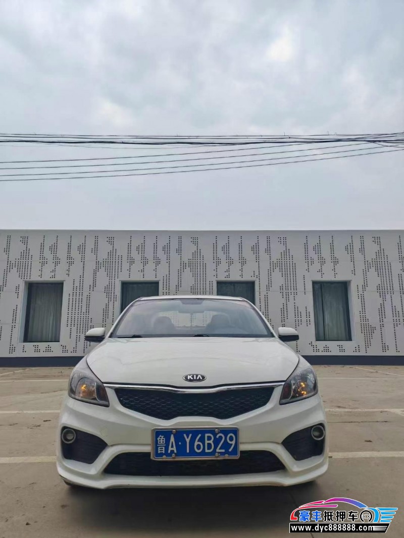 17年起亚K2轿车抵押车出售