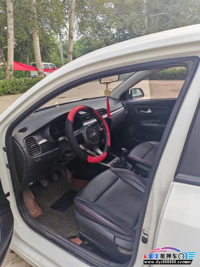 17年起亚K2轿车抵押车出售