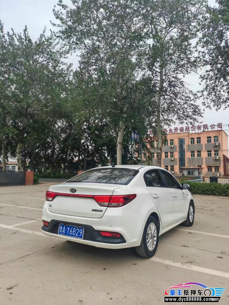 17年起亚K2轿车抵押车出售